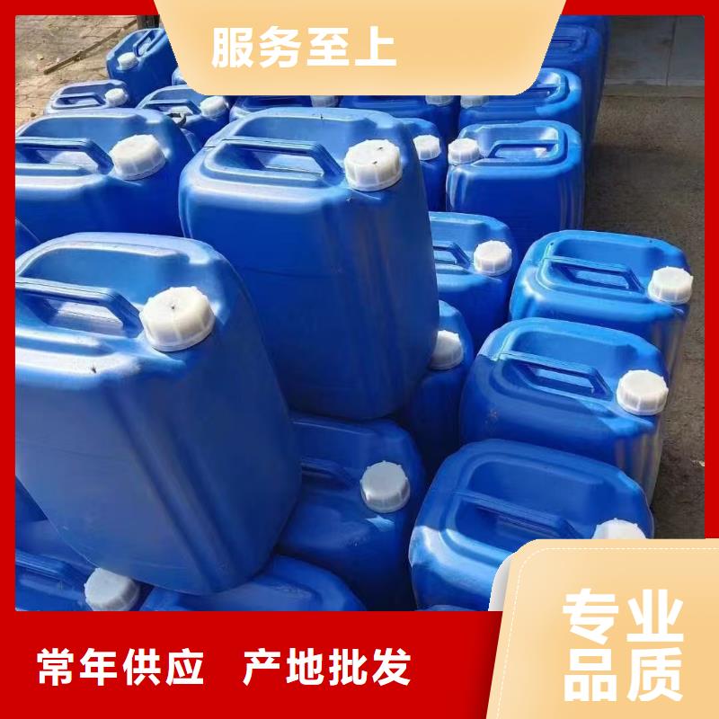 锅炉除垢剂实力工厂