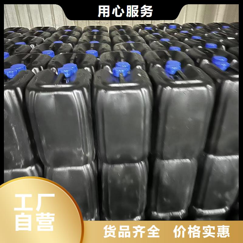锅炉除垢剂实力工厂