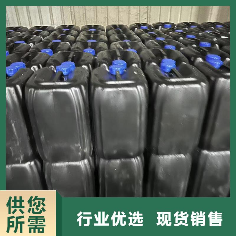 冷却塔清洗剂锅炉复合防腐除垢剂厂家供应
