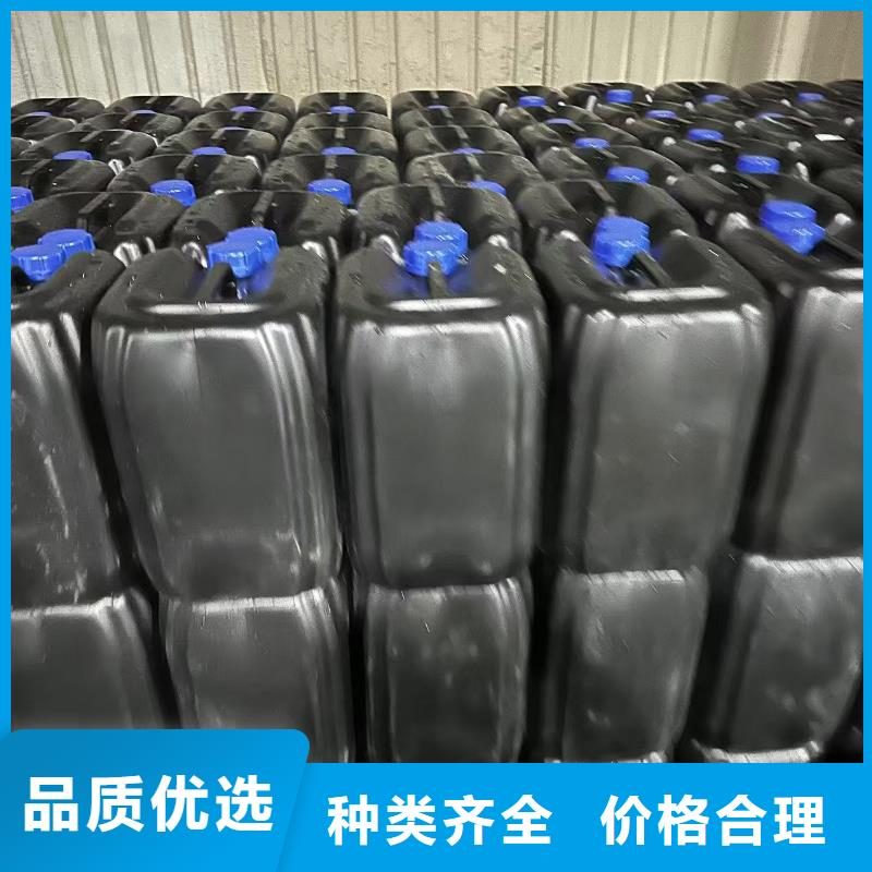 冷却塔清洗剂锅炉除垢剂固体厂家批发