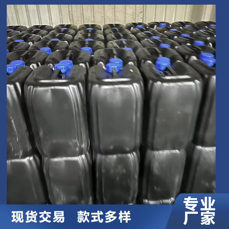 锅炉防腐除垢剂实力工厂