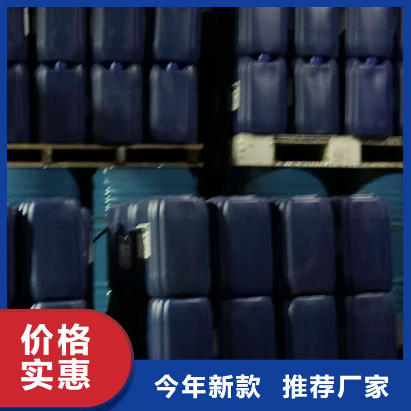 中央空调清洗剂锅炉除垢剂批发厂家