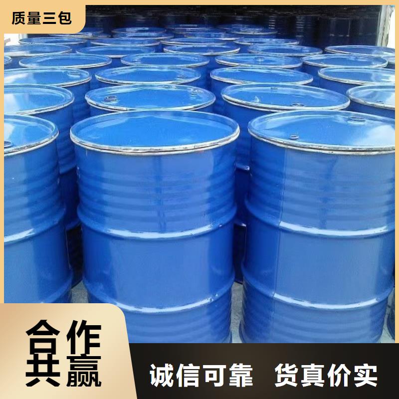 工业锅炉除垢剂锅炉除垢剂固体批发厂家