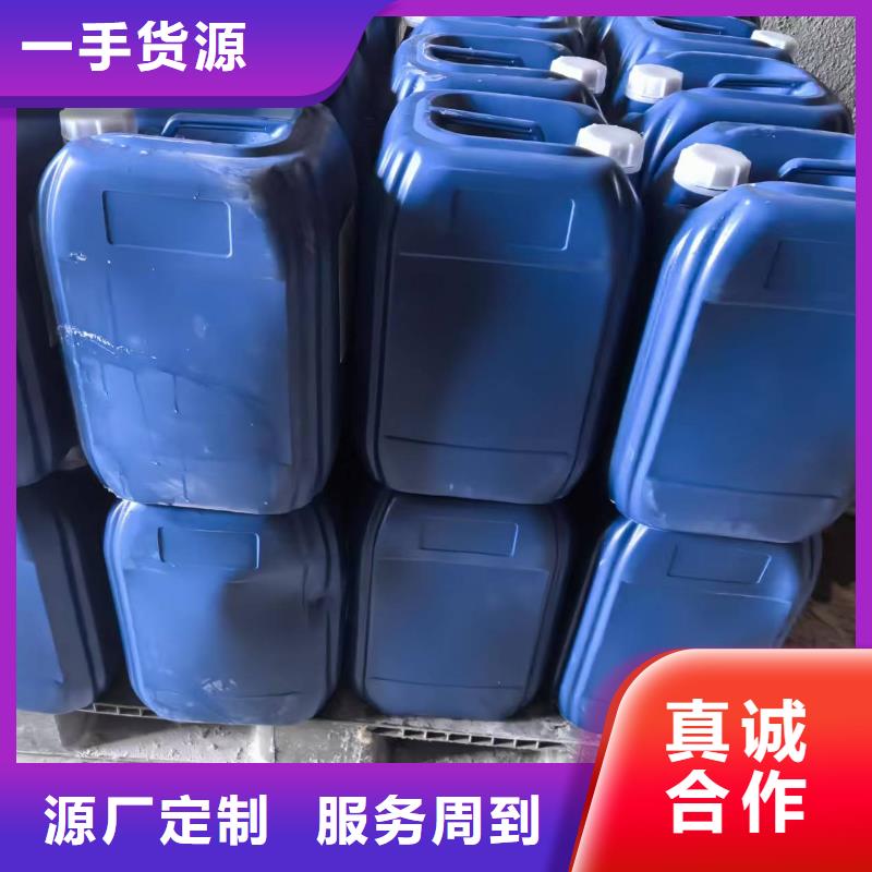 锅炉防腐除垢剂实力工厂
