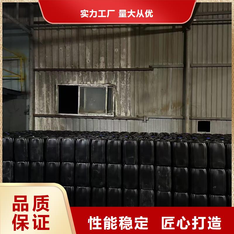 锅炉专业除垢剂实力工厂