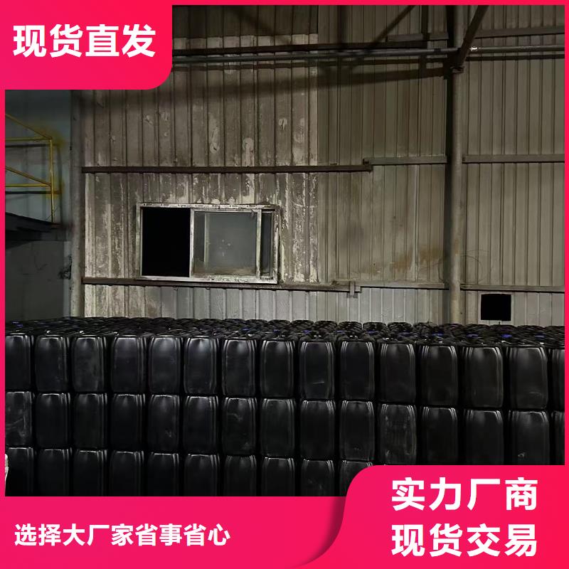锅炉防腐除垢剂生产厂家