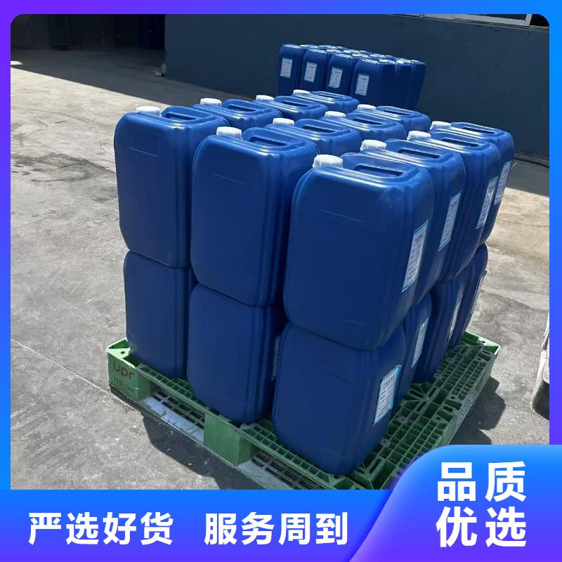 冷却塔清洗剂锅炉除垢剂固体厂家批发