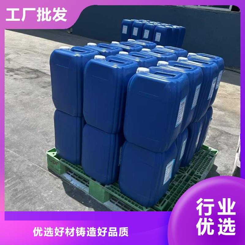 锅炉专业除垢剂实力工厂