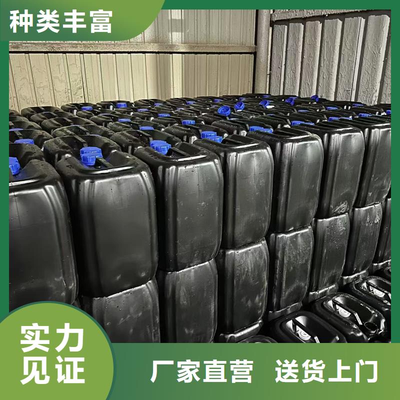锅炉防腐除垢剂实力工厂