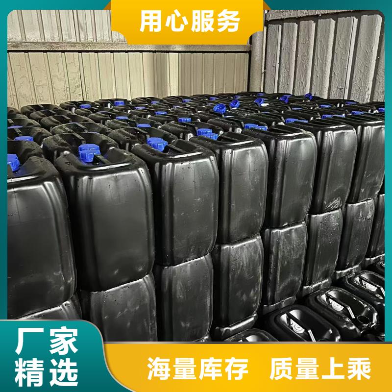 锅炉水垢除垢剂锅炉除垢剂固体厂家供应