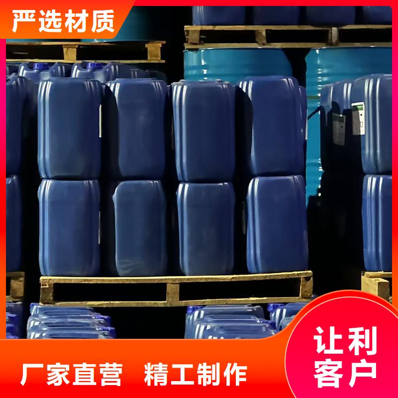 中央空调清洗剂锅炉除垢剂专业生产厂家