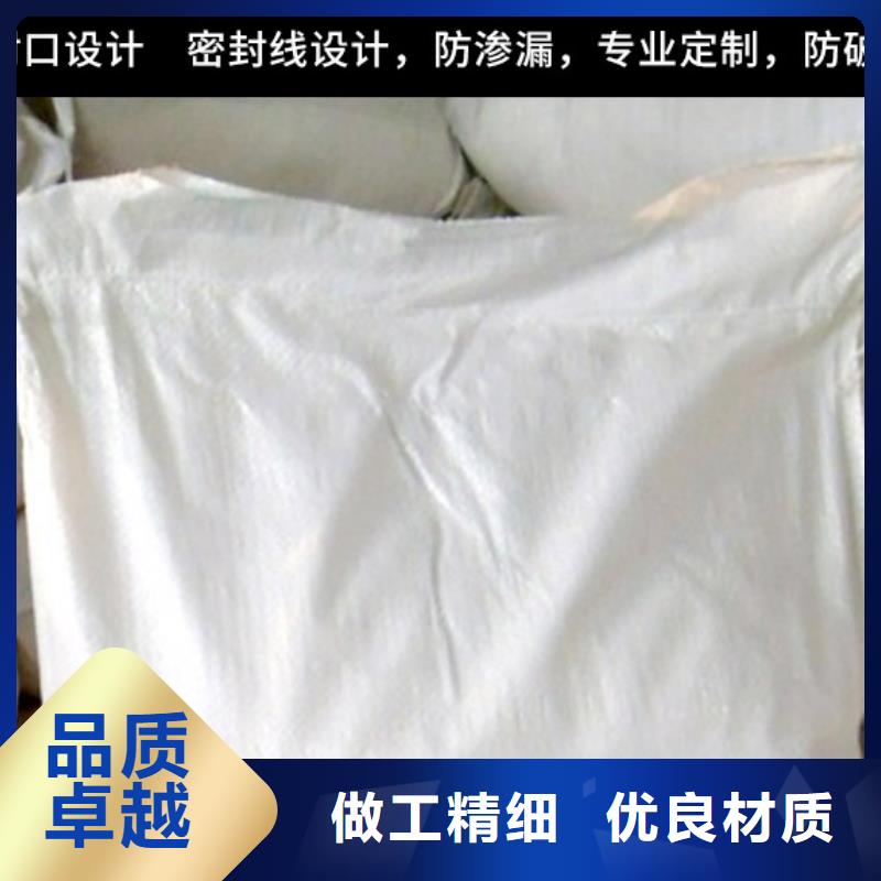 中央空调清洗除垢剂除垢