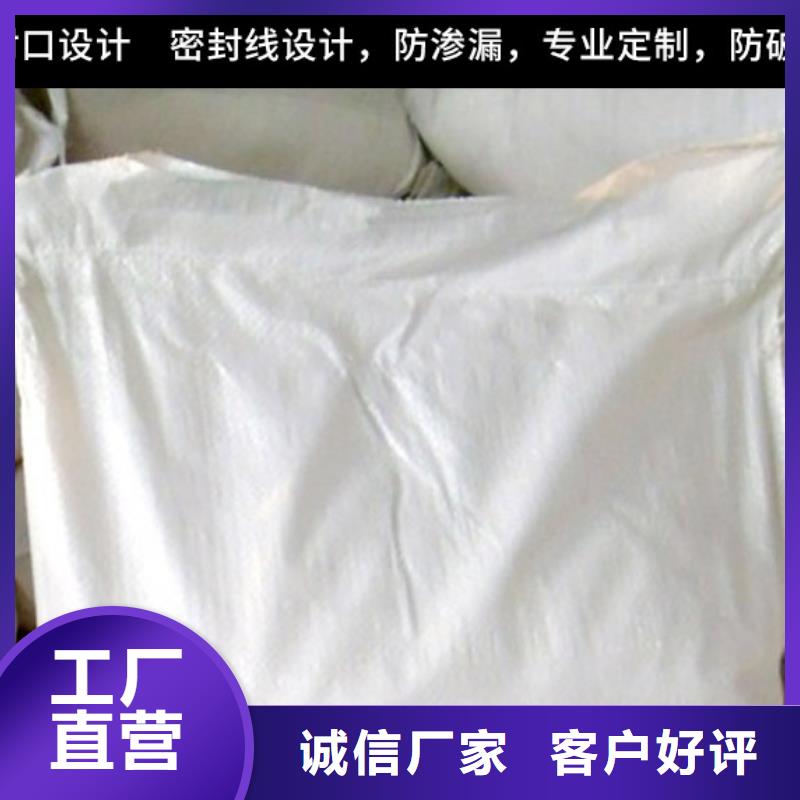 冷却塔清洗剂锅炉除垢剂固体厂家批发