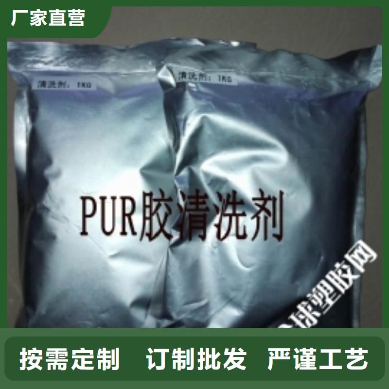 供应锅炉除垢剂生产厂家