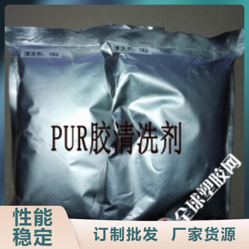 工业锅炉除垢剂锅炉复合防腐除垢剂厂家供应