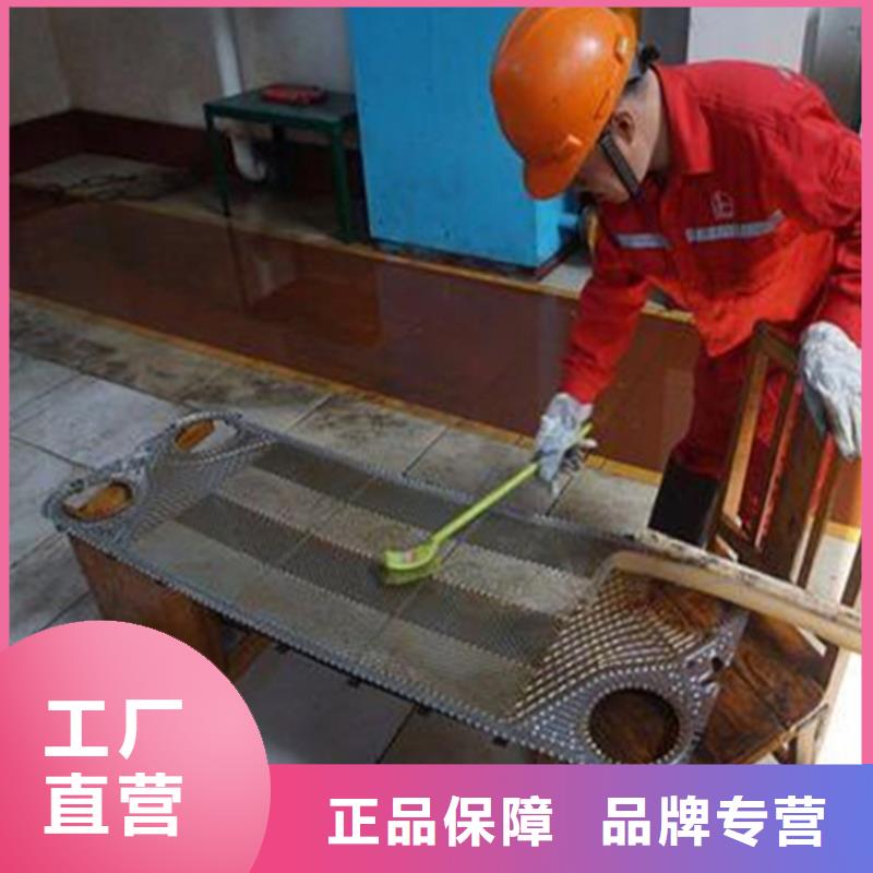 锅炉防腐除垢剂生产厂家