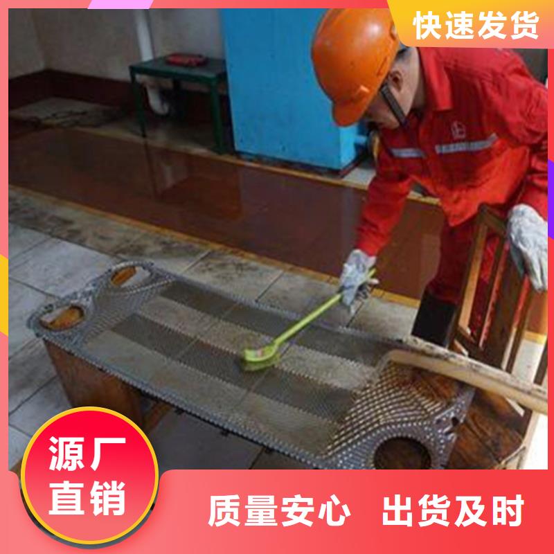 锅炉除垢清洗剂锅炉复合防腐除垢剂厂家批发