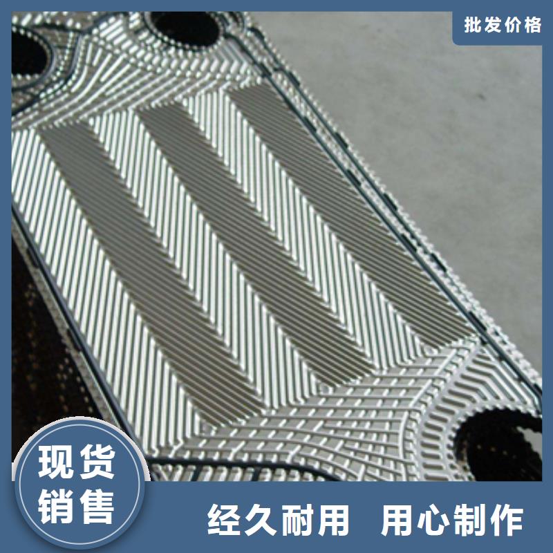 工业锅炉除垢剂锅炉复合防腐除垢剂批发厂家