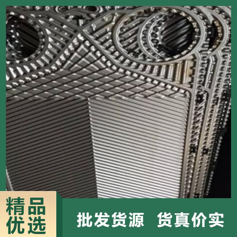 锅炉水垢除垢剂锅炉除垢剂固体厂家供应