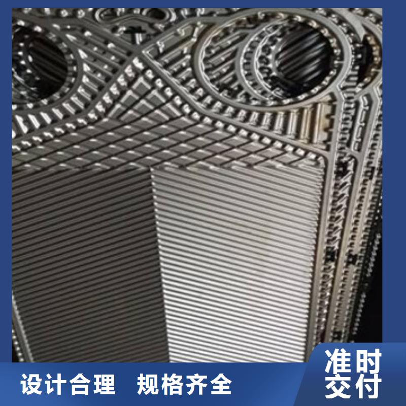 锅炉专业除垢剂实力工厂