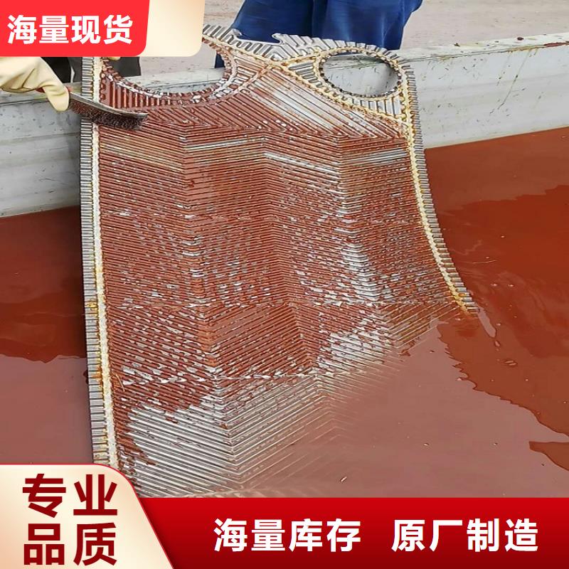 冷却塔清洗剂锅炉复合防腐除垢剂厂家批发