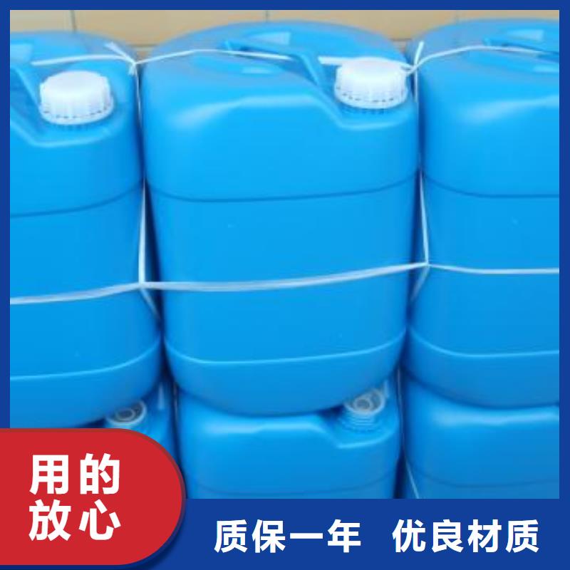 锅炉除垢剂除垢