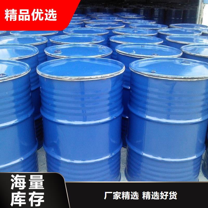 锅炉水垢除垢剂锅炉除垢剂固体厂家供应