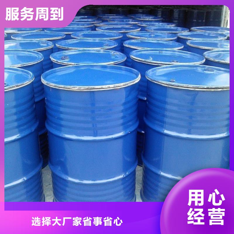 锅炉除垢清洗剂锅炉复合防腐除垢剂厂家批发