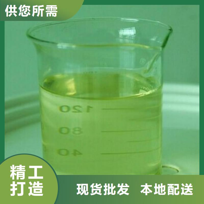 冷却塔清洗剂锅炉除垢剂固体厂家批发