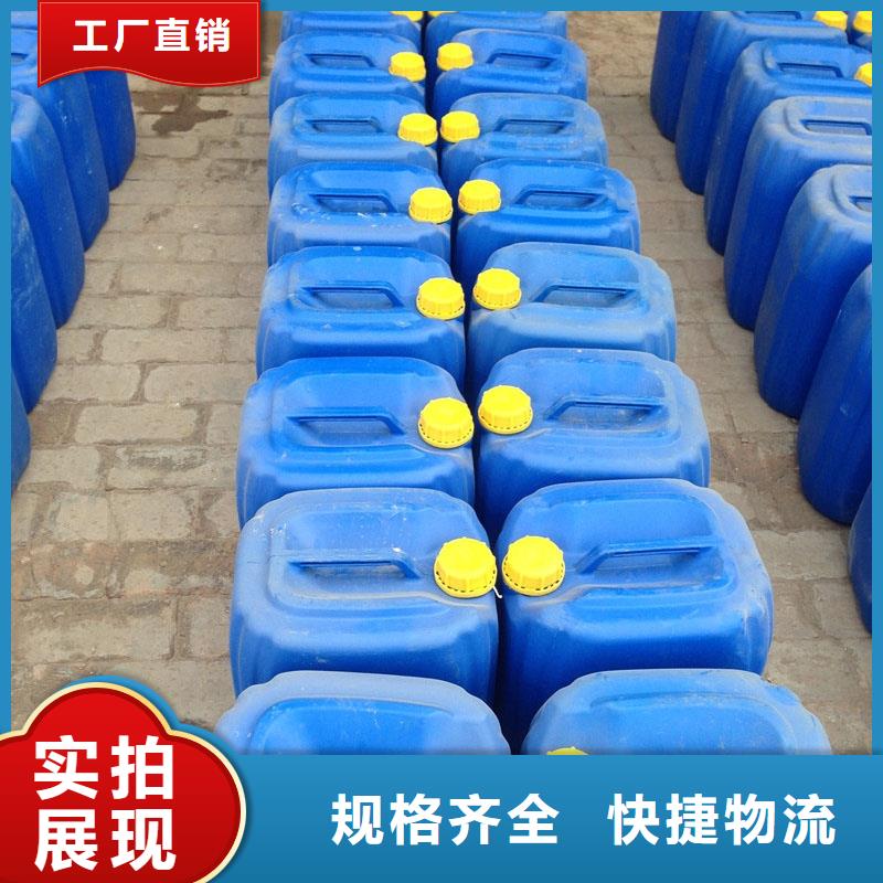 锅炉水垢除垢剂锅炉除垢剂厂家供应