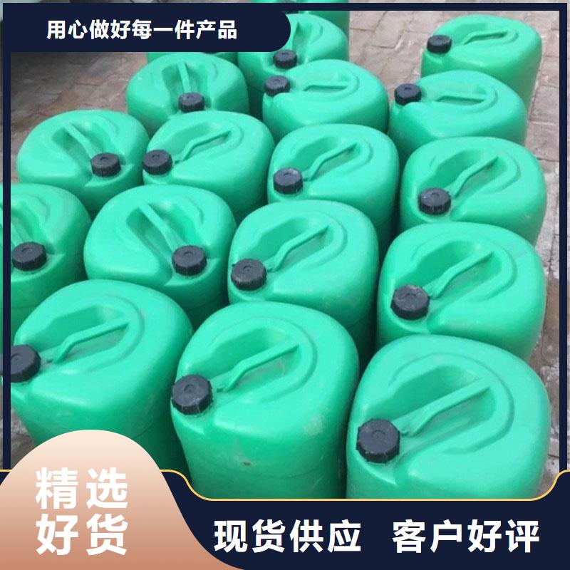 锅炉除垢清洗剂锅炉除垢剂厂家批发