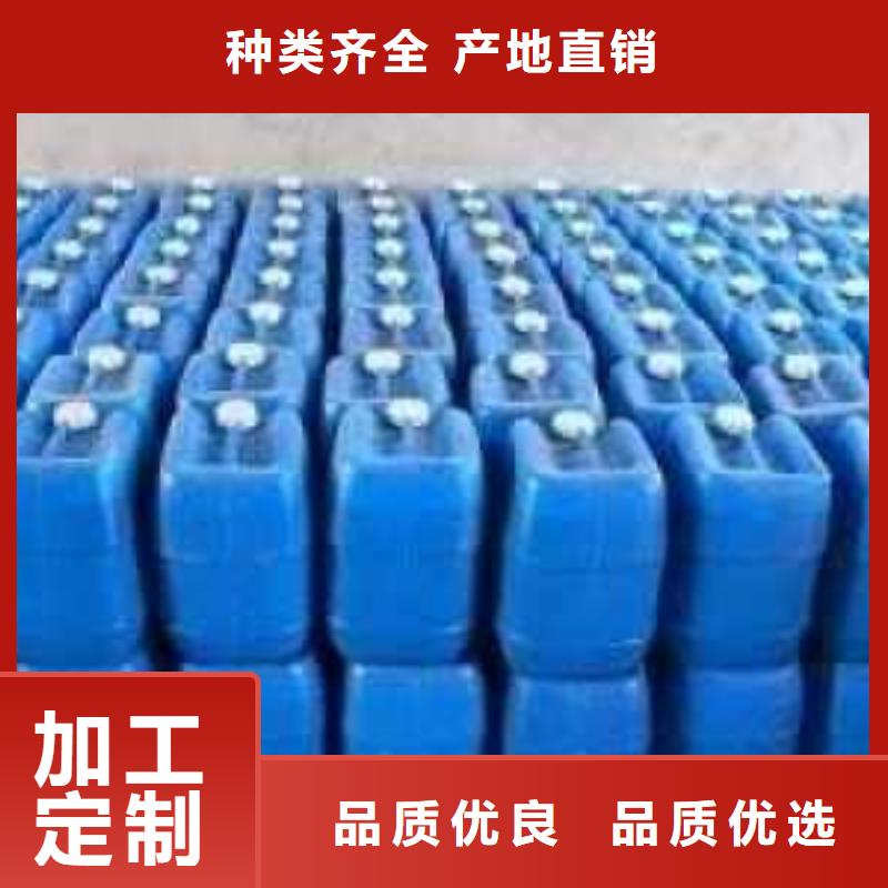 冷却塔清洗剂实力生产厂家