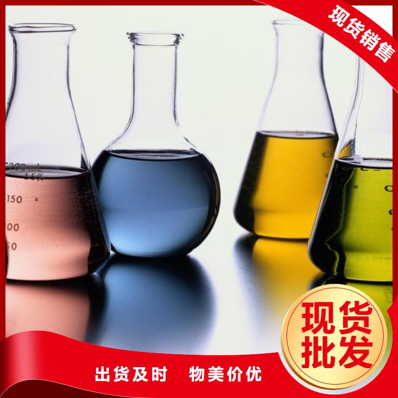 锅炉除垢清洗剂锅炉除垢剂厂家批发