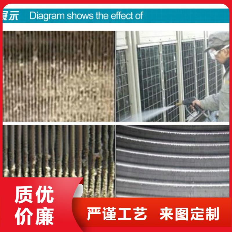 锅炉水垢除垢剂锅炉除垢剂固体专业生产厂家