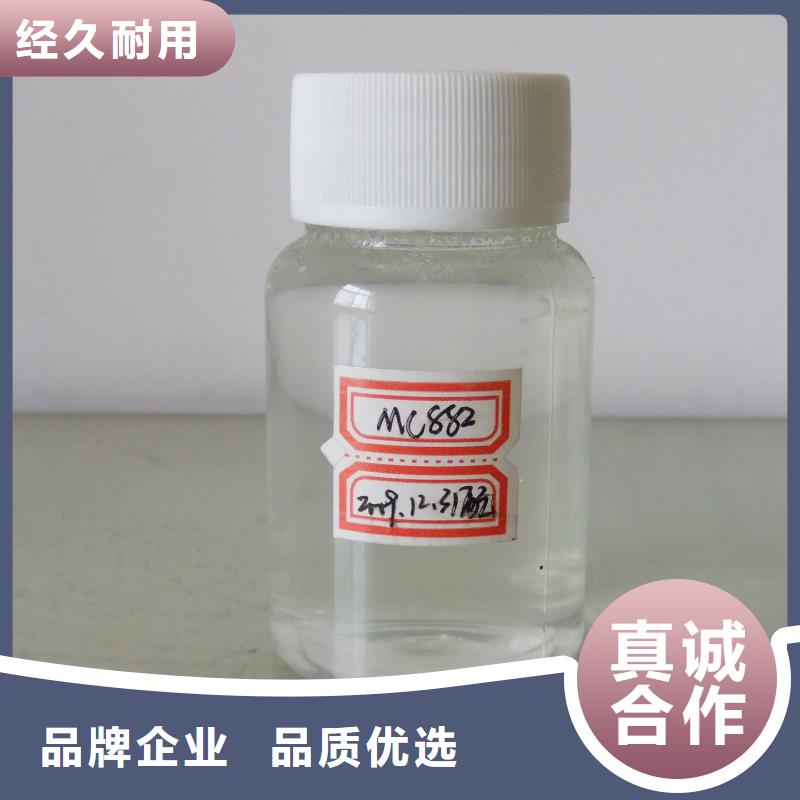 锅炉水垢除垢剂锅炉除垢剂固体厂家供应