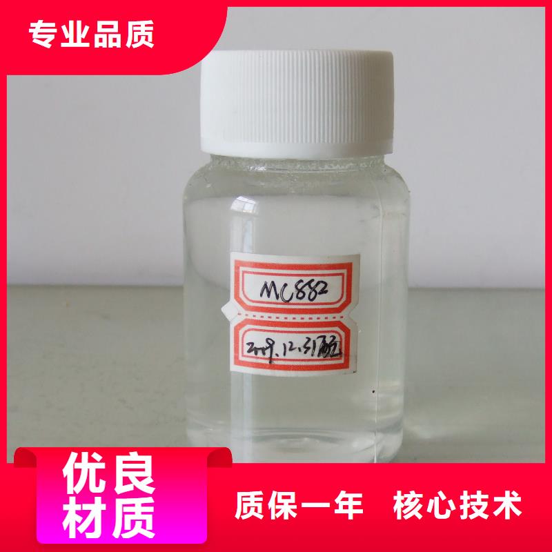 锅炉水垢除垢剂锅炉除垢剂固体专业生产厂家