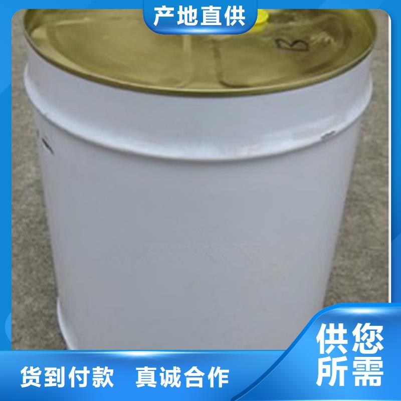 工业锅炉除垢剂锅炉除垢剂固体批发厂家