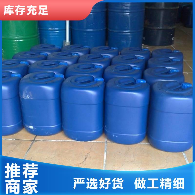 工业锅炉除垢剂锅炉除垢剂固体专业生产厂家