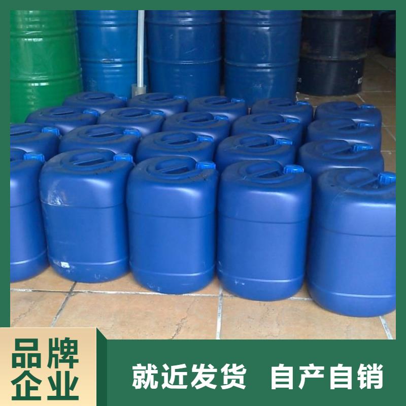 锅炉除垢清洗剂锅炉除垢剂固体厂家批发