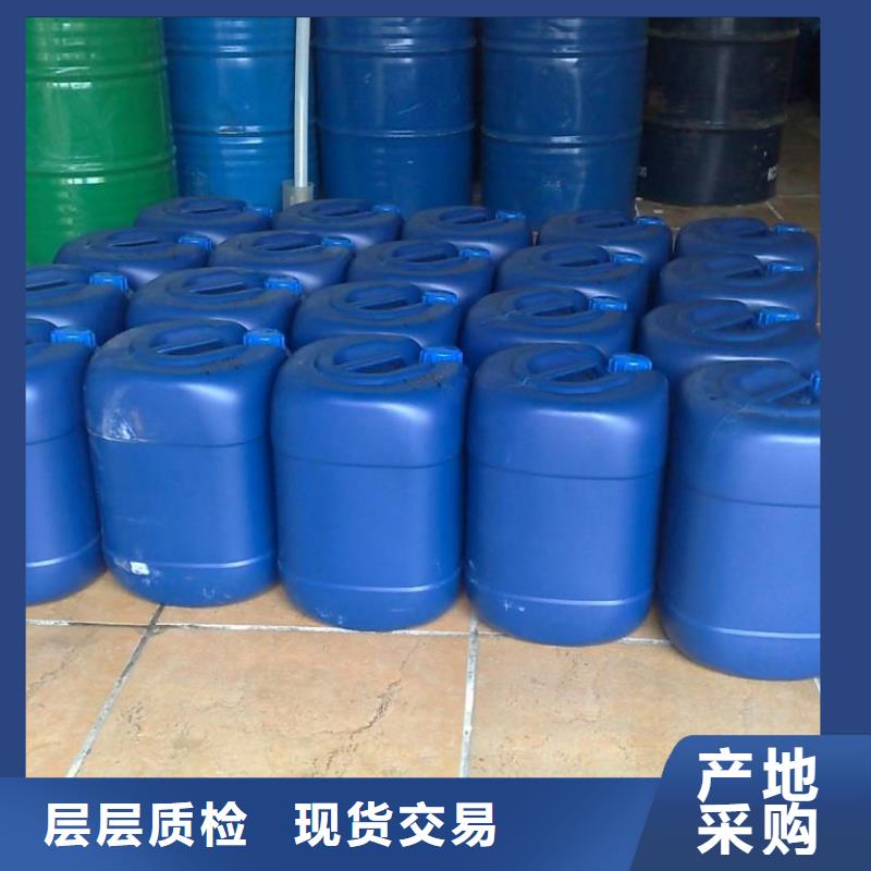 锅炉除垢剂实力工厂