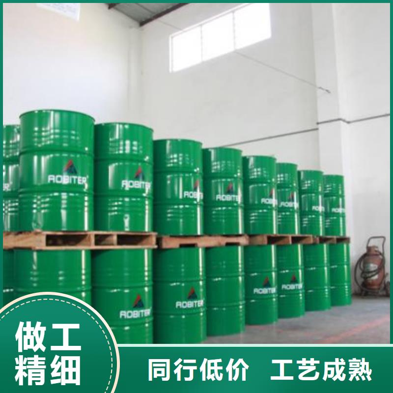 冷却塔清洗剂锅炉复合防腐除垢剂厂家供应