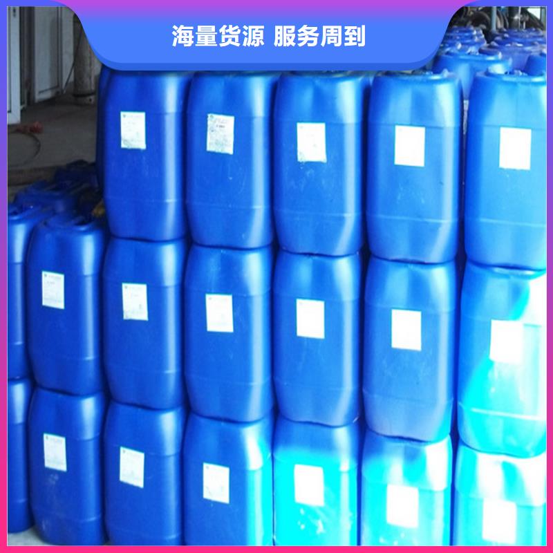空气能防冻液产品优势