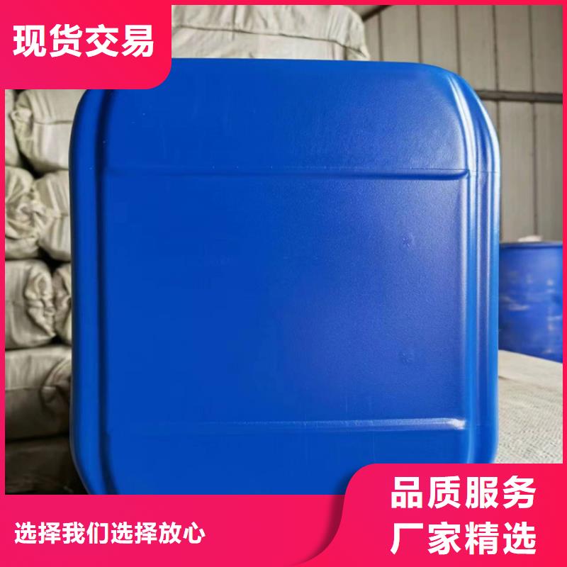 工业设备防冻液产品优势
