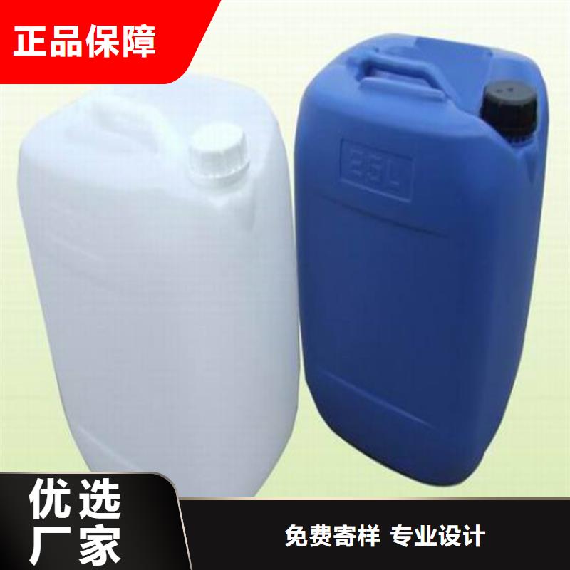 空气能防冻液质保十年