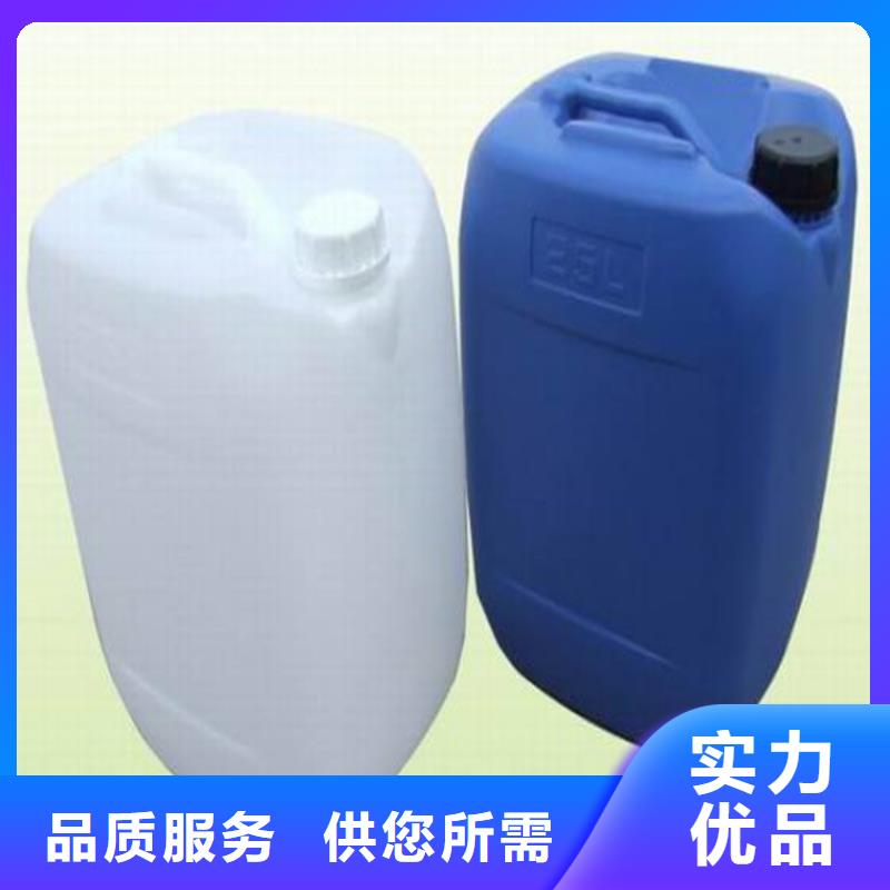 空气能防冻液产品优势
