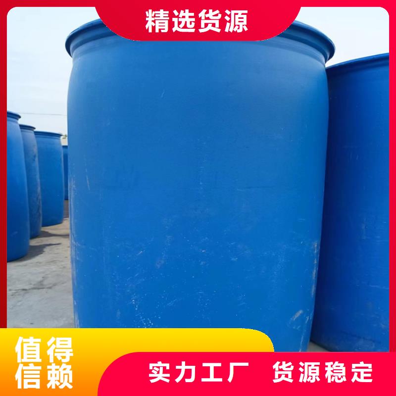 家用地暖防冻液可加工