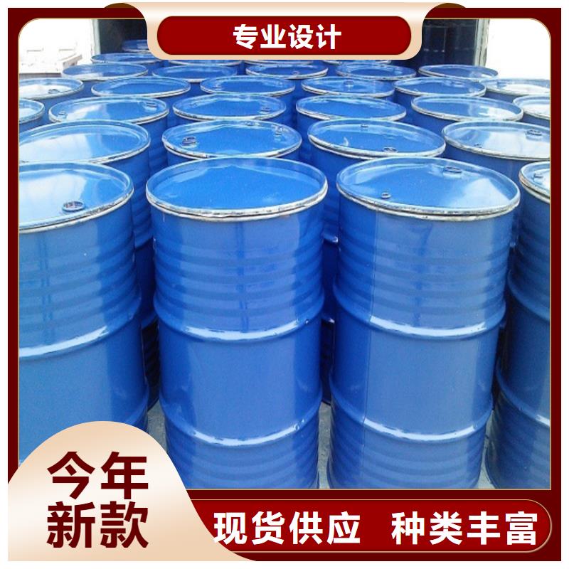 工业设备防冻液产品优势