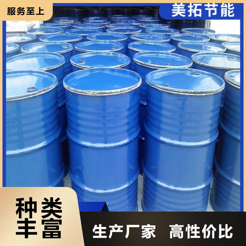 中央空调防冻液产品优势