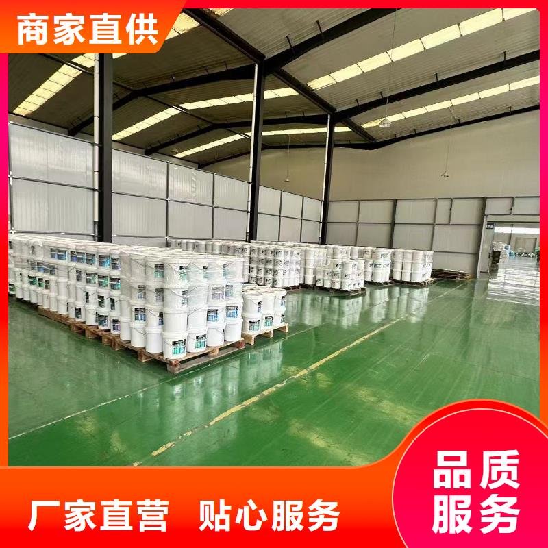 中央空调防冻液产品优势
