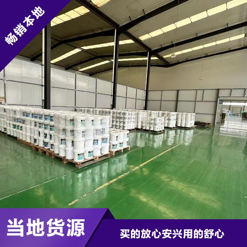 锅炉防冻液可代工